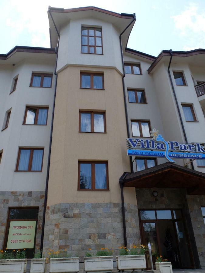 Borovets Apartment, Villa Park エクステリア 写真
